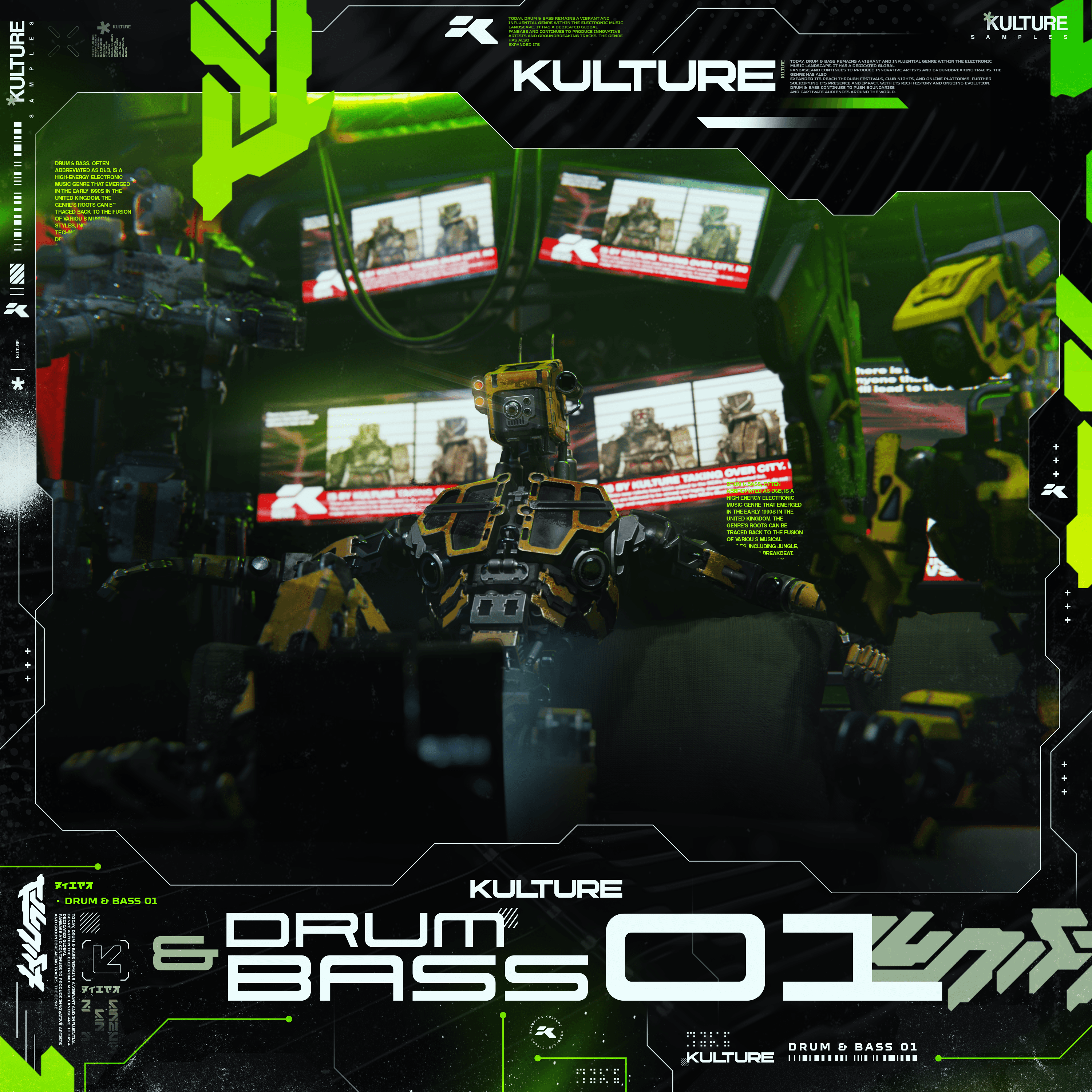 KULTURE Drum & Bass Vol. 1 - KULTURE