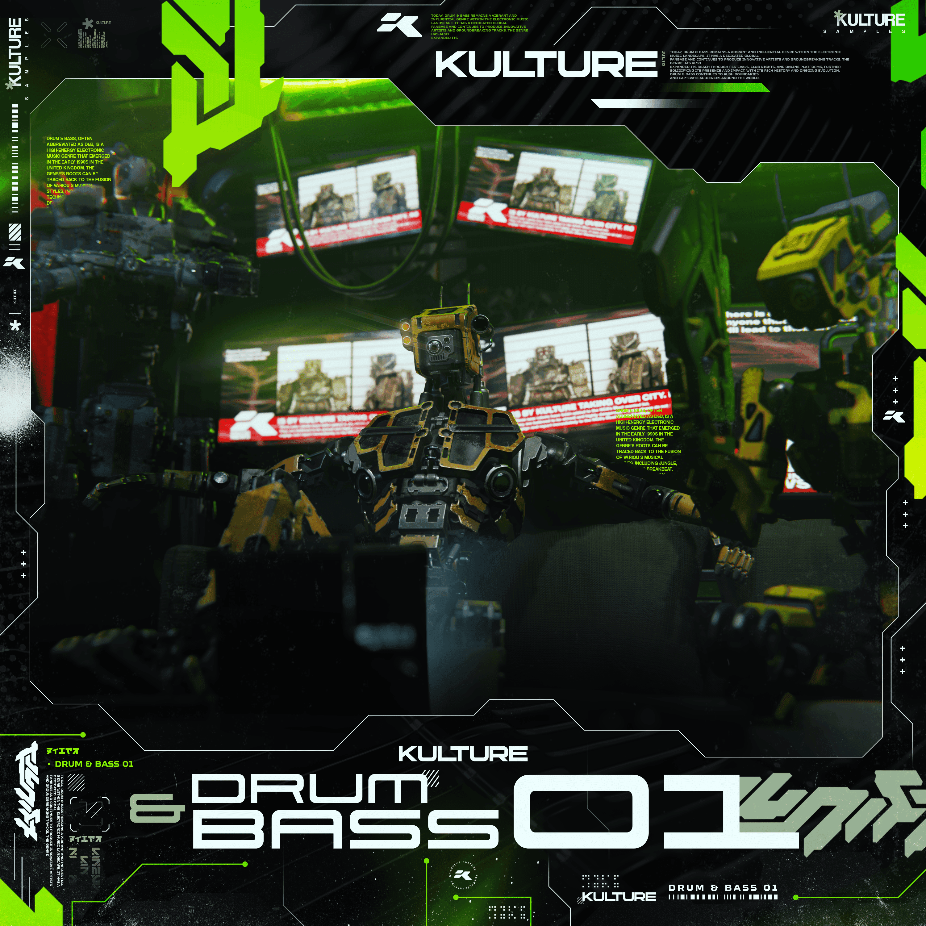 KULTURE Drum & Bass Vol. 1 - KULTURE